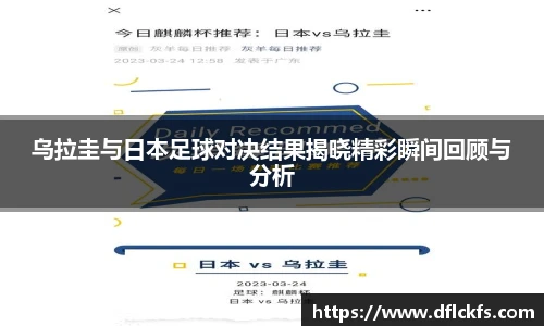 庄闲游戏官方网站